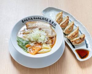 赤黄緑らぁめん＆黒豚餃子(5個)