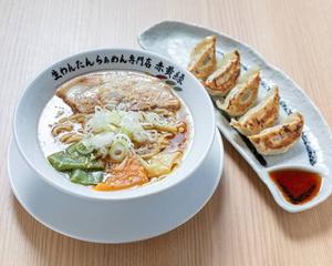 ホタテ醤油らぁめん＆黒豚餃子(5個)