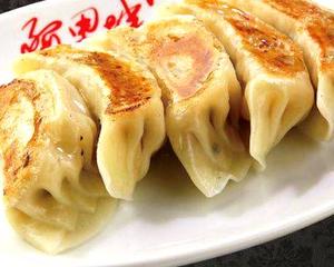 焼き餃子(5個入り) Pan-Fried Gyoza Dumplings (5 Pieces)