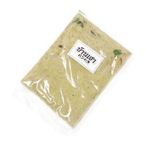 【冷凍frozen】グリーンカレー green curry