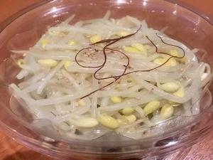 もやしナムル