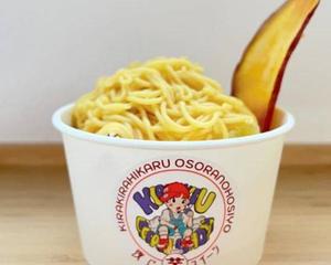 【人気No.1】焼きいもモンブラン