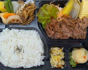 牛焼肉弁当