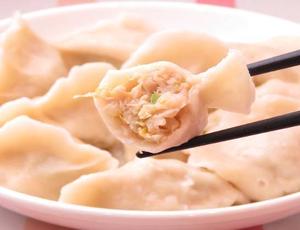 水餃子-セロリ＆豚肉(10個)芹菜猪肉 Dumplings