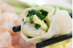 水餃子-三(10個)Dumplings