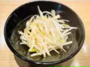 味ネギ