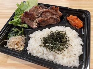 【人気No.1！】和牛切り落し弁当