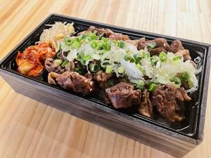 【人気No.3！】牛楽丼