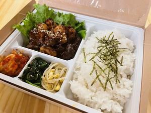 ホルモンミックス弁当