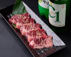 ハラミ