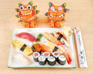 おすすめにぎり Recommended Nigiri