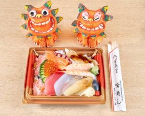 上ちらし Premium Chirashi Sushi