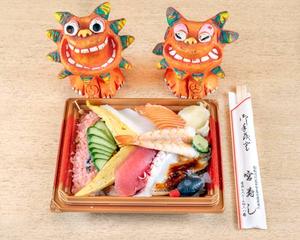 並ちらし Standard Chirashi Sushi