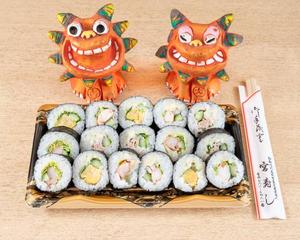 サラダ巻きセット(4種) Salad Sushi Roll Set (4 Types)