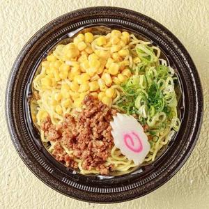おうちで蔵之介「五穀味噌ラーメン」