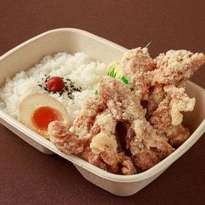 蔵之介のでっから弁当