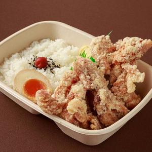 蔵之介の「でっから弁当」