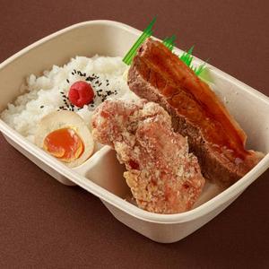 蔵之介の「でっから＆旨トロ角煮弁当」