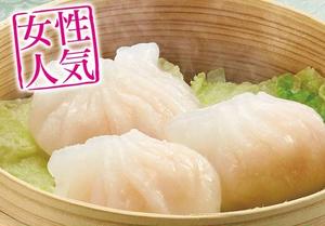 エビ蒸し餃子(3個)