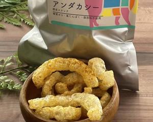 ポークカレー