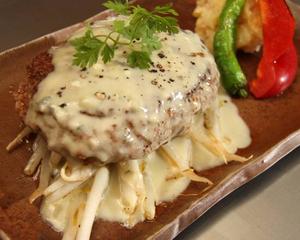 国産黒毛和牛ハンバーグ弁当225gラージサイズ