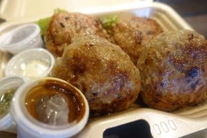 黒毛和牛ハンバーグのみ