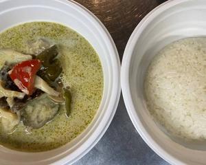 【当店名物】グリーンカレー(ライス付)