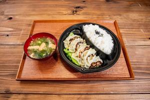 特製！ホルモン餃子定食