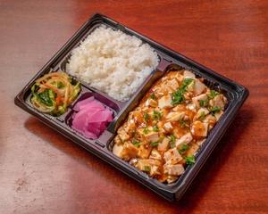 麻婆豆腐弁当