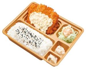 本家かまどや チキン南蛮弁当