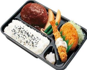 本家かまどや スペシャルデミグラスハンバーグ弁当