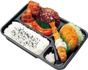 本家かまどや スペシャルミックスグリル弁当