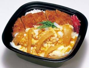 本家かまどや かつ丼