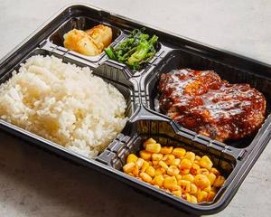 ハンバーグ弁当