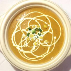 野菜カレー(Vegetable Curry)