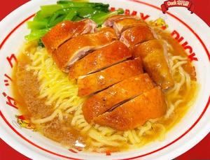 油面 チキンの醤油味ラーメン