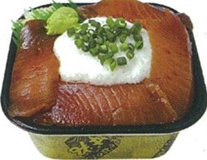 丼丸 漬とろろ丼