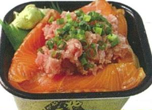 丼丸 サーモンネギトロ丼