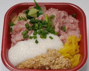 丼丸 ネギトロ納豆とろろ丼