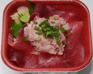 丼丸 まぐろネギトロ丼