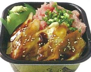 丼丸 穴子ネギトロ丼