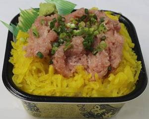 丼丸 タクトロ丼