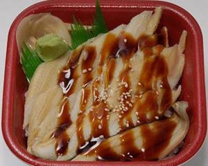 丼丸 穴子丼