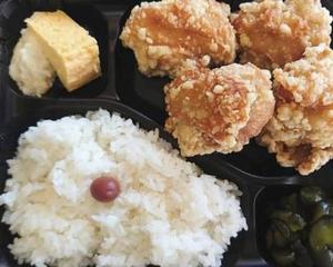 からあげ金と銀 金のもも肉弁当