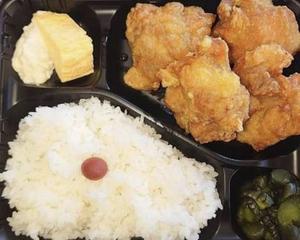 からあげ金と銀 カレー味唐揚げ弁当