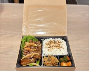 ハラミ弁当