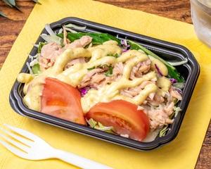 ツナサラダ tuna salad