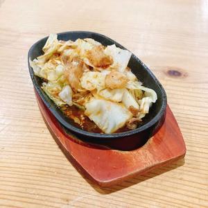【人気No.1】国産ホルモン鉄板焼(スタミナ焼肉タレ)