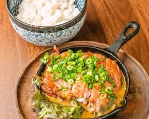旨タレチキンステーキ ご飯大盛り