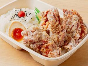 蔵之介の「でっから弁当」